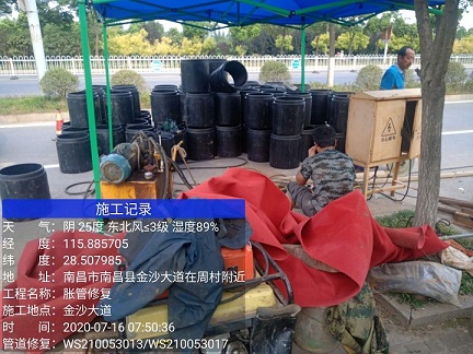 嘉善管道短管置换-管道顶管-炜誉市政