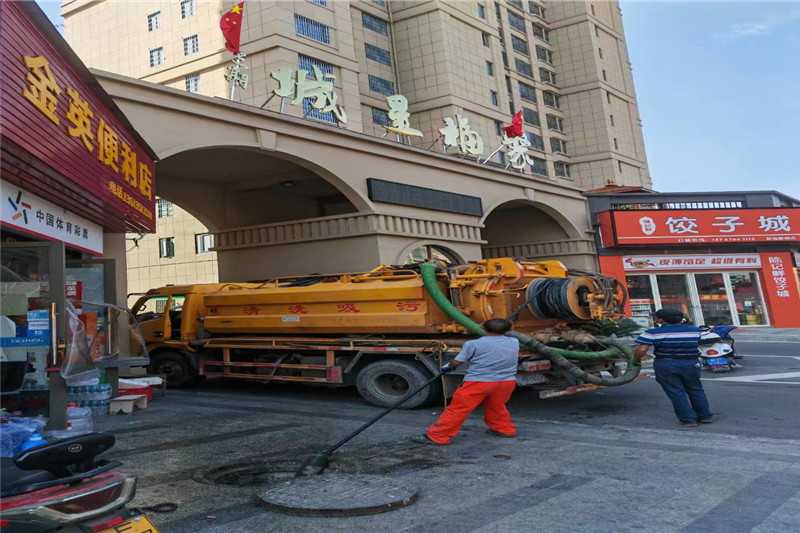 嘉善管道清淤的危害性？炜誉市政工程有限公司